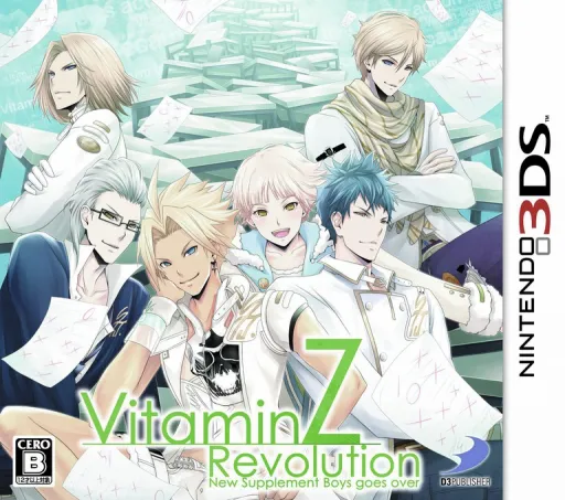 Vitamin Z Revolution (Japan)